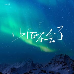 成熟女人记录自己被一根大黑屌操得快感不断
